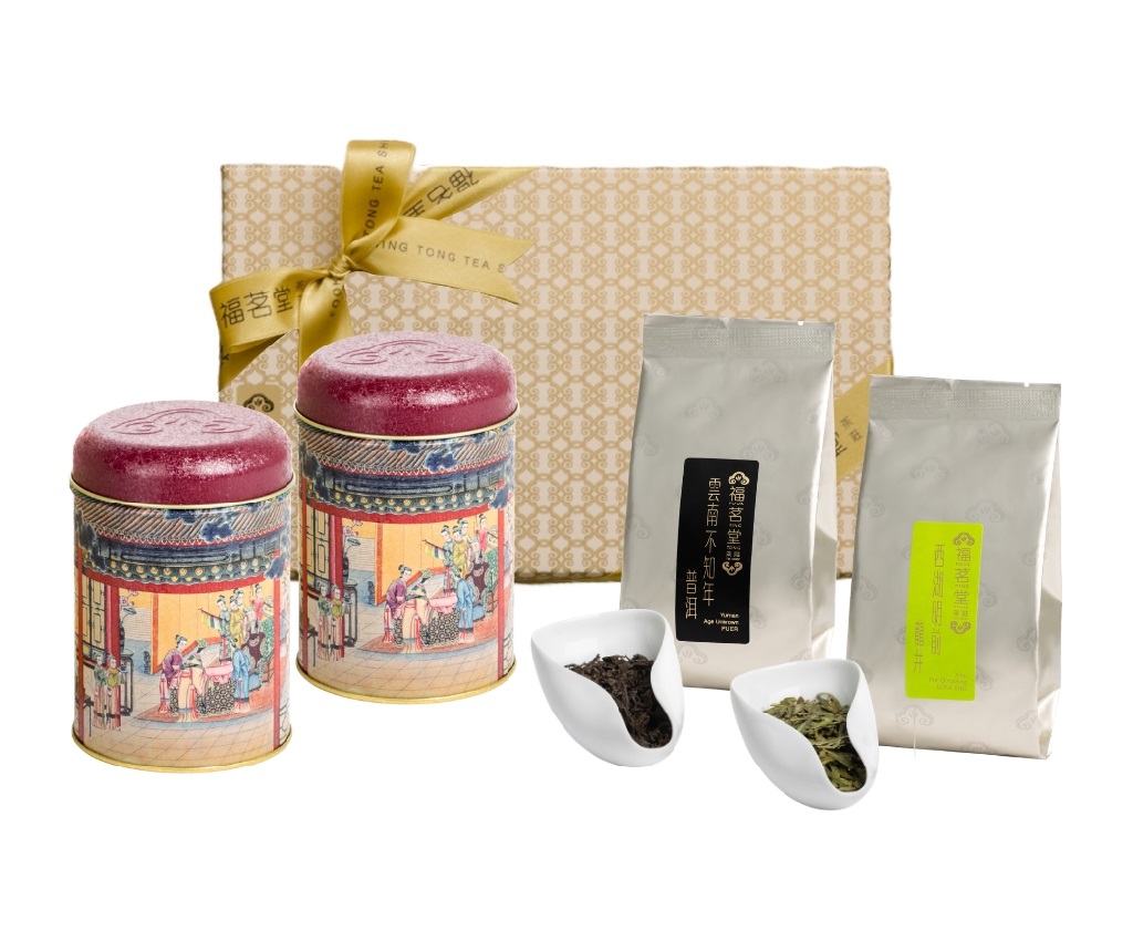 Mid-Autumn Round Canister Gift Box